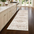 Beige Washable 8ft Long Runners by HazoHaus
